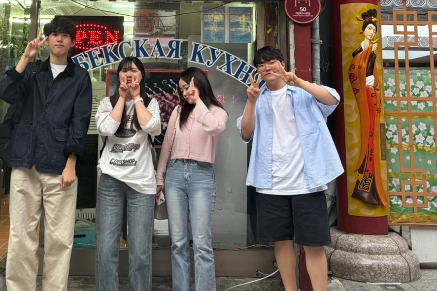 2024 초량 러시아 문화거리 탐방"걸어서 러시아여행"